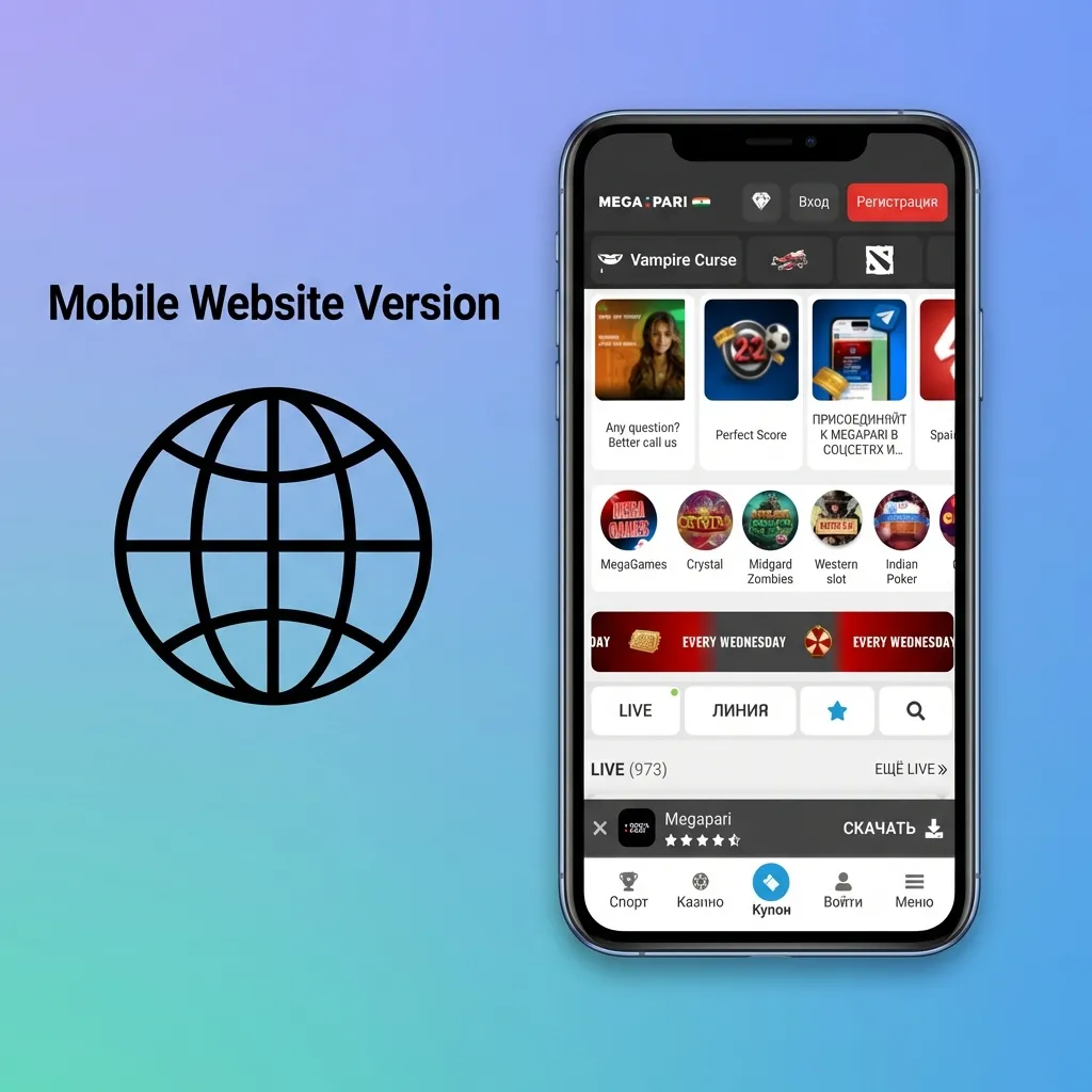 Smartphone showing MegaPari mobile website with betting menus, odds and bottom bet slip optimized for thumb navigation